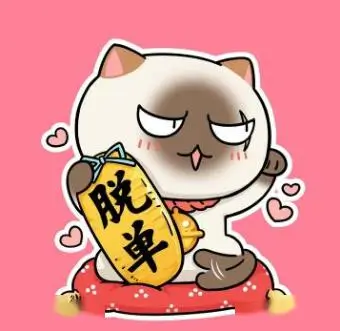 云间客的头像